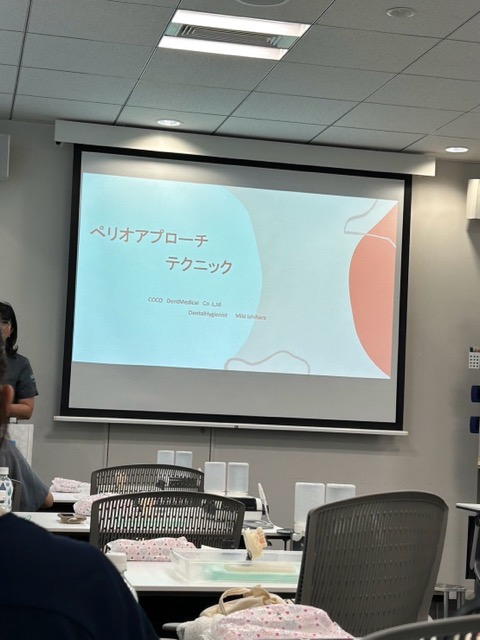 NSK Academy Seminar 2日間で学ぶペリオアプローチテクニックに参加しました